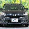 mazda premacy 2016 -MAZDA--Premacy DBA-CWFFW--CWFFW-135293---MAZDA--Premacy DBA-CWFFW--CWFFW-135293- image 16