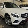 mercedes-benz glc-class 2016 quick_quick_253946C_WDC2539462F030251 image 3