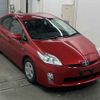 toyota prius 2011 CFJ1846861 image 1
