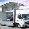 hino ranger 2022 -HINO--Hino Ranger 2PG-FD2ABG--FD2AB-129199---HINO--Hino Ranger 2PG-FD2ABG--FD2AB-129199- image 1