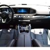 mercedes-benz gls-class 2021 -MERCEDES-BENZ--Benz GLS 7AA-167987--W1N1679871A557199---MERCEDES-BENZ--Benz GLS 7AA-167987--W1N1679871A557199- image 18