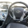 toyota prius 2012 CFJ1496270 image 4