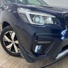 subaru forester 2019 -SUBARU--Forester 5AA-SKE--SKE-031341---SUBARU--Forester 5AA-SKE--SKE-031341- image 20