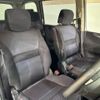 nissan serena 2008 quick_quick_CC25_CC25-176137 image 6