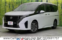 nissan serena 2023 -NISSAN--Serena 5BA-FC28--FC28-020928---NISSAN--Serena 5BA-FC28--FC28-020928-