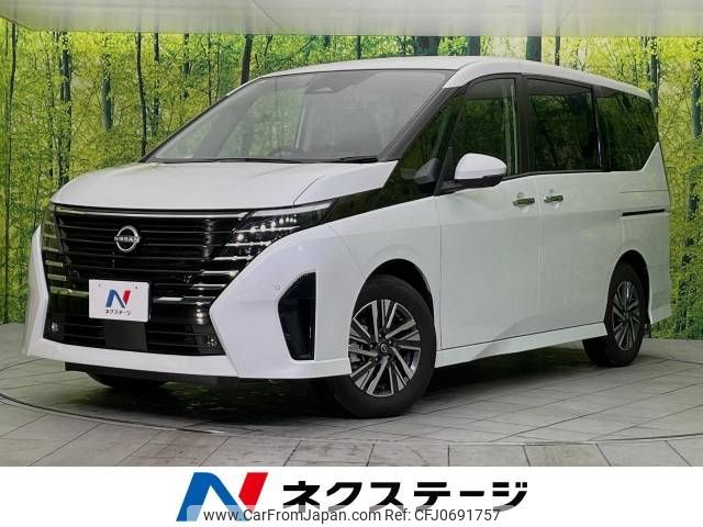 nissan serena 2023 -NISSAN--Serena 5BA-FC28--FC28-020928---NISSAN--Serena 5BA-FC28--FC28-020928- image 1