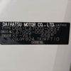 daihatsu wake 2015 -DAIHATSU--WAKE DBA-LA700S--LA700S-0053600---DAIHATSU--WAKE DBA-LA700S--LA700S-0053600- image 31