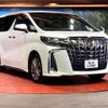 toyota alphard 2022 quick_quick_AGH30W_AGH30-0425413 image 16