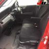 honda n-one 2014 -HONDA--N ONE JG1--2032330---HONDA--N ONE JG1--2032330- image 7