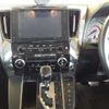 toyota alphard 2020 -TOYOTA--Alphard 3BA-AGH35W--AGH35-0041039---TOYOTA--Alphard 3BA-AGH35W--AGH35-0041039- image 14