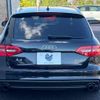 audi a4 2013 -AUDI--Audi A4 DBA-8KCDNF--WAUZZZ8K1DA241196---AUDI--Audi A4 DBA-8KCDNF--WAUZZZ8K1DA241196- image 17