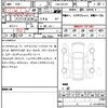 mercedes-benz mercedes-benz-others 2023 CFJ1497401 image 7