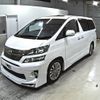 toyota vellfire 2014 -TOYOTA--Vellfire ANH20W-8330560---TOYOTA--Vellfire ANH20W-8330560- image 5