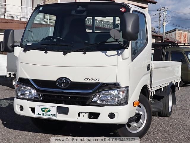 toyota dyna-truck 2018 GOO_NET_EXCHANGE_0207851A30241017W001 image 2