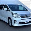 toyota vellfire 2012 quick_quick_ANH20W_ANH20-8205693 image 15