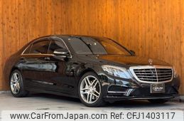 mercedes-benz s-class 2015 GOO_JP_700055086030250616001