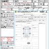 toyota corolla-cross 2023 quick_quick_MXGA10_MXGA10-1000188 image 21
