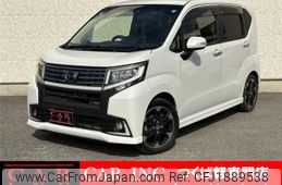 daihatsu move 2017 CFJ1889538