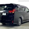 toyota alphard 2015 -TOYOTA--Alphard DBA-AGH30W--AGH30-0014765---TOYOTA--Alphard DBA-AGH30W--AGH30-0014765- image 18