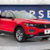 volkswagen t-roc 2021 quick_quick_A1DPC_WVGZZZA1ZMV125942 image 17