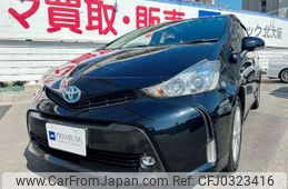 toyota prius-α 2015 -TOYOTA 【大阪 341ｻ3578】--Prius α DAA-ZVW41W--ZVW41-3375312---TOYOTA 【大阪 341ｻ3578】--Prius α DAA-ZVW41W--ZVW41-3375312-