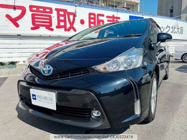 toyota prius-α 2015 -TOYOTA 【大阪 341ｻ3578】--Prius α DAA-ZVW41W--ZVW41-3375312---TOYOTA 【大阪 341ｻ3578】--Prius α DAA-ZVW41W--ZVW41-3375312- image 1