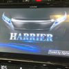 toyota harrier 2017 -TOYOTA--Harrier DBA-ZSU60W--ZSU60-0131065---TOYOTA--Harrier DBA-ZSU60W--ZSU60-0131065- image 5