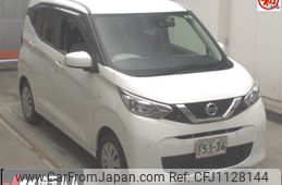 nissan dayz 2020 -NISSAN--DAYZ B43W--0025926---NISSAN--DAYZ B43W--0025926-