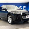 audi q5 2019 -AUDI--Audi Q5 LDA-FYDETS--WAUZZZFY3K2144452---AUDI--Audi Q5 LDA-FYDETS--WAUZZZFY3K2144452- image 18