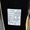nissan x-trail 2018 CFJ1600219 image 24