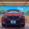mazda cx-3 2016 -MAZDA--CX-3 LDA-DK5FW--DK5FW-129184---MAZDA--CX-3 LDA-DK5FW--DK5FW-129184- image 14