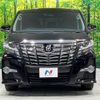 toyota alphard 2017 -TOYOTA--Alphard DBA-AGH35W--AGH35-0022195---TOYOTA--Alphard DBA-AGH35W--AGH35-0022195- image 12