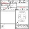 toyota wish 2013 CFJ1838665 image 21