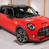 mini mini-others 2019 -BMW--BMW Mini XU20M--0TN55090---BMW--BMW Mini XU20M--0TN55090- image 24