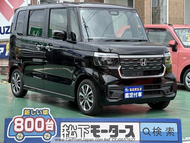 honda n-box 2025 -HONDA--N BOX 6BA-JF5--JF5-1121***---HONDA--N BOX 6BA-JF5--JF5-1121***- image 1