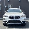 bmw x1 2019 -BMW--BMW X1 LDA-HT20--WBAHT920205L81913---BMW--BMW X1 LDA-HT20--WBAHT920205L81913- image 8