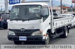 hino dutro 2011 CFJ1563916