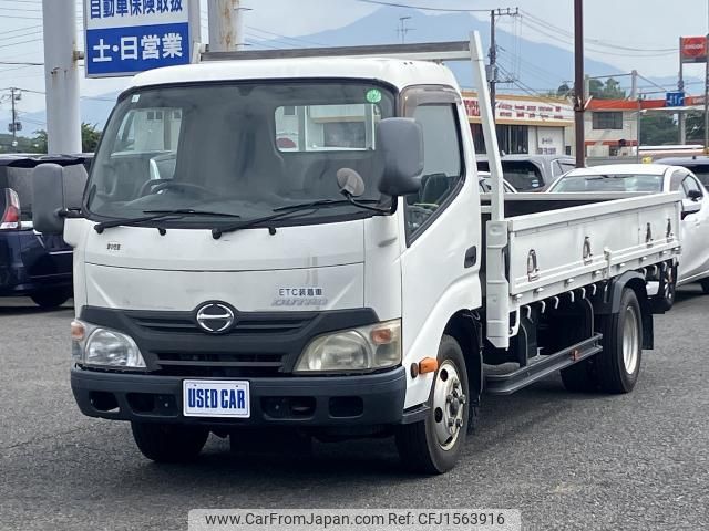 hino dutro 2011 CFJ1563916 image 1