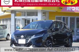 nissan note 2022 -NISSAN--Note 6AA-SNE13--SNE13-121064---NISSAN--Note 6AA-SNE13--SNE13-121064-