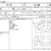 suzuki wagon-r 2014 -SUZUKI 【石川 580ﾄ 741】--Wagon R DBA-MH34S--MH34S-356010---SUZUKI 【石川 580ﾄ 741】--Wagon R DBA-MH34S--MH34S-356010- image 3