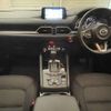 mazda cx-5 2019 -MAZDA 【名変中 】--CX-5 KFEP--303461---MAZDA 【名変中 】--CX-5 KFEP--303461- image 12