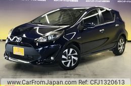 toyota aqua 2020 -TOYOTA--AQUA DAA-NHP10--NHP10-2682538---TOYOTA--AQUA DAA-NHP10--NHP10-2682538-