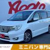 nissan serena 2014 -NISSAN--Serena DAA-HFC26--HFC26-228576---NISSAN--Serena DAA-HFC26--HFC26-228576- image 1