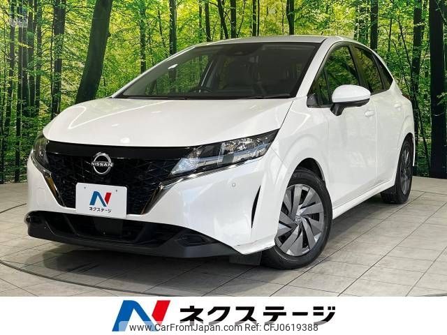 nissan note 2022 -NISSAN--Note 6AA-E13--E13-093589---NISSAN--Note 6AA-E13--E13-093589- image 1