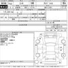 daihatsu esse 2010 -DAIHATSU--Esse L235S-2022219---DAIHATSU--Esse L235S-2022219- image 3