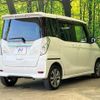 nissan dayz-roox 2015 CFJ1654926 image 17