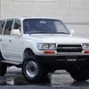 toyota land-cruiser-80 1993 quick_quick_FZJ80G_FZJ800059263 image 7