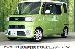 daihatsu wake 2016 -DAIHATSU--WAKE DBA-LA700S--LA700S-0071336---DAIHATSU--WAKE DBA-LA700S--LA700S-0071336-