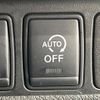 nissan x-trail 2017 -NISSAN--X-Trail DBA-T32--T32-043523---NISSAN--X-Trail DBA-T32--T32-043523- image 10