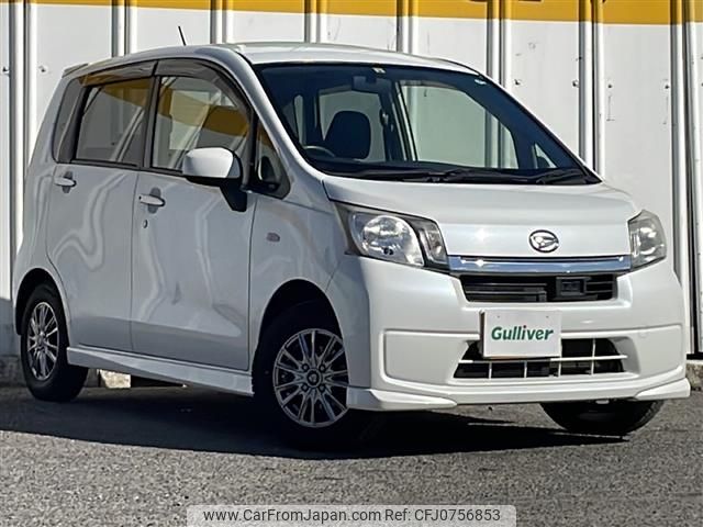 daihatsu move 2014 -DAIHATSU--Move DBA-LA100S--LA100S-1093233---DAIHATSU--Move DBA-LA100S--LA100S-1093233- image 1